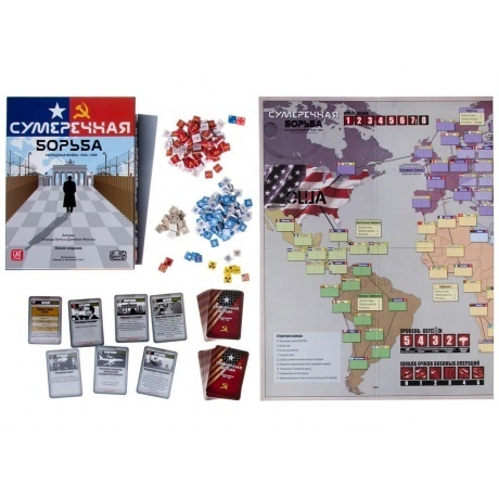 Настольная игра Gaga Games "Сумеречная борьба" арт.GG138 - фото 2