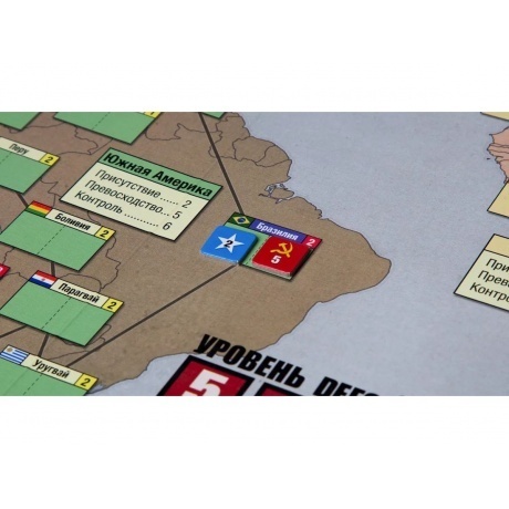 Настольная игра Gaga Games "Сумеречная борьба" арт.GG138 - фото 11