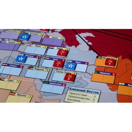 Настольная игра Gaga Games "Сумеречная борьба" арт.GG138 - фото 10