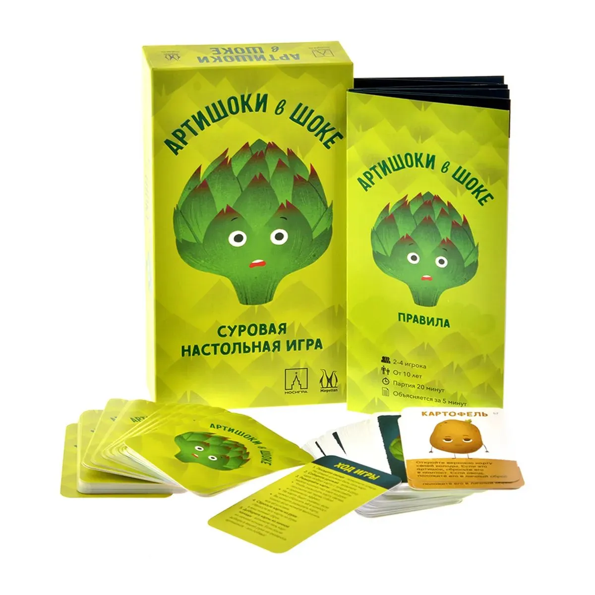 Настольная игра Magellan "Артишоки в шоке" арт.MAG119864 - фото 4