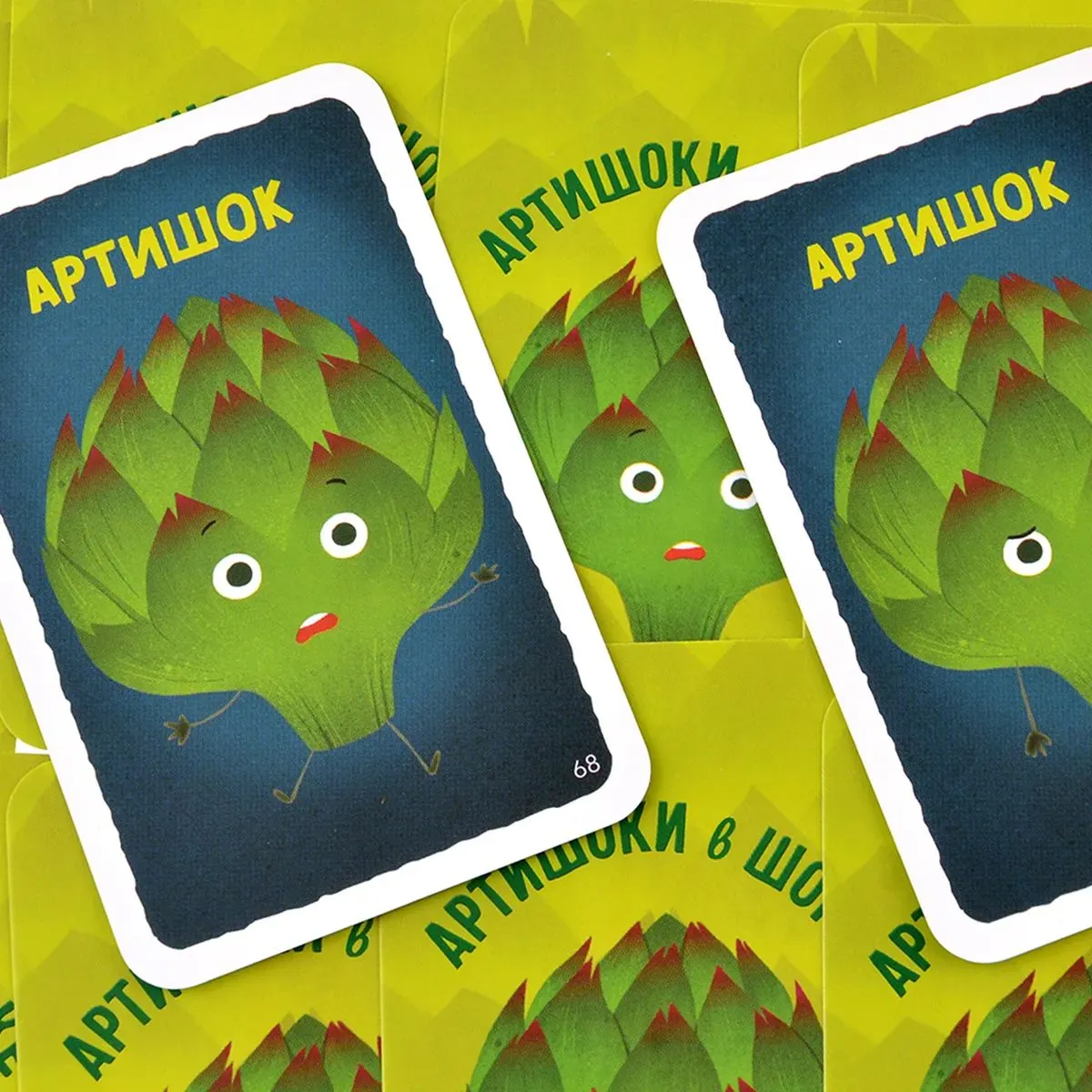 Настольная игра Magellan "Артишоки в шоке" арт.MAG119864 - фото 7