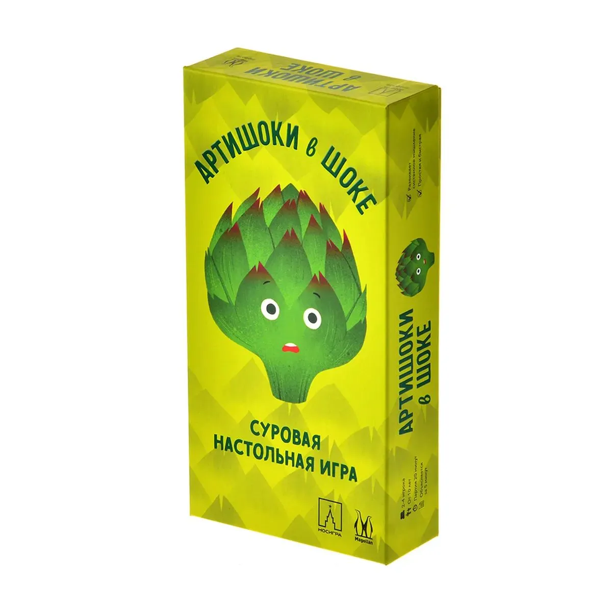 Настольная игра Magellan "Артишоки в шоке" арт.MAG119864 - фото 1
