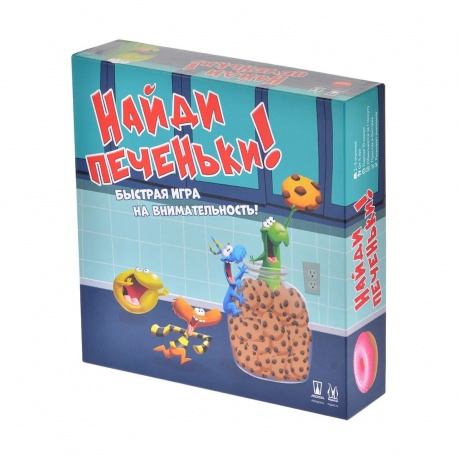 Настольная игра Magellan "Найди печеньки!" арт.MAG116312 - фото 1