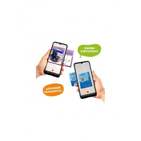 Настольная игра ГеоДом "Кошачий патруль" с дополненной  реальностью - фото 5