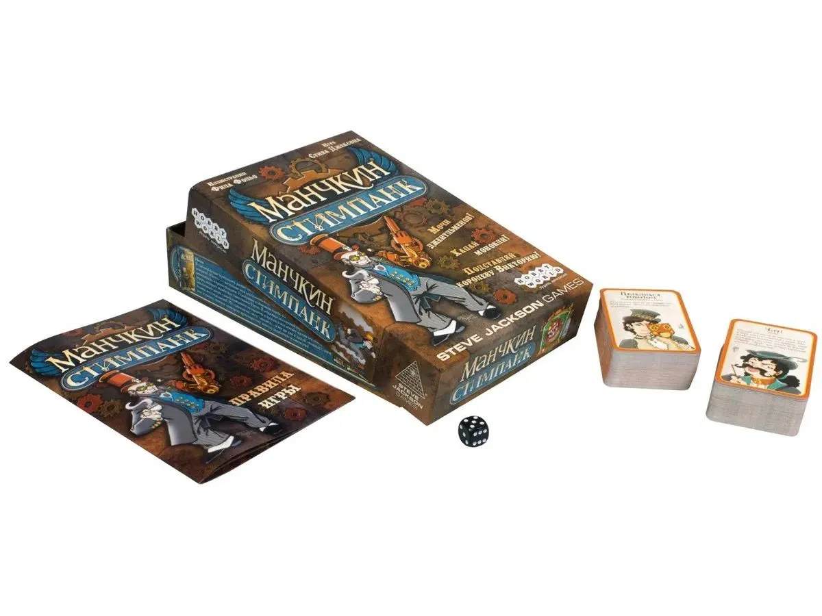Настольная игра Hobby World "Манчкин.Стимпанк" арт.1585 - фото 3
