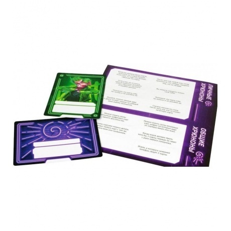 Настольная игра Hobby World &quot;Свинтус. Неон&quot; арт.915515 - фото 2