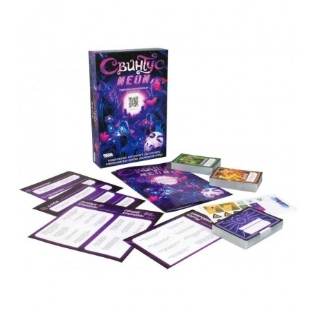 Настольная игра Hobby World &quot;Свинтус. Неон&quot; арт.915515 - фото 4