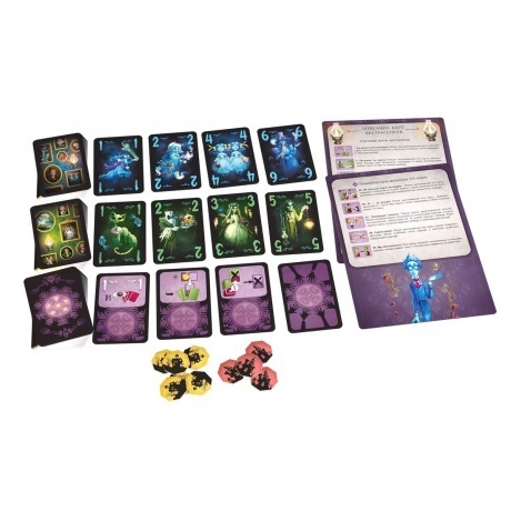 Настольная игра Эврикус &quot;Rip&quot; арт.BG-11111 - фото 8