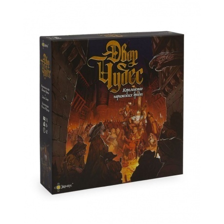 

Настольная игра Эврикус "Двор чудес" арт.PG-17025