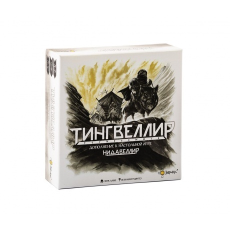 Настольная игра Эврикус "Тингвеллир" арт. PG-17329 (доп-е к игре...