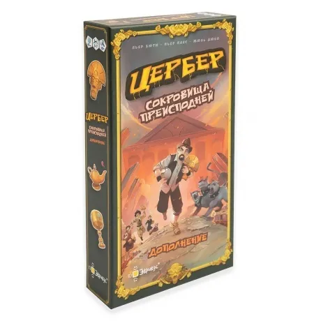 Настольная игра Эврикус "Цербер.Сокровища преисподней" арт.PG-11...