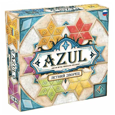 Настольная игра Звезда "AZUL" Летний дворец