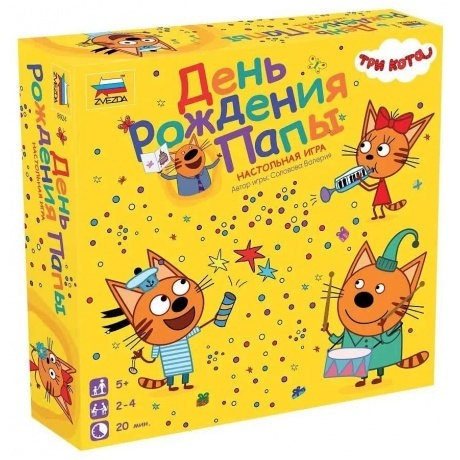 

Настольная игра Звезда "Три кота. День Рождения Папы"