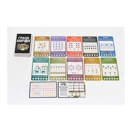 Настольная  игра Lavka Games &quot;Грани миров&quot; арт.ГМВ001 - фото 3