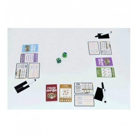 Настольная  игра Lavka Games &quot;Грани миров&quot; арт.ГМВ001 - фото 4