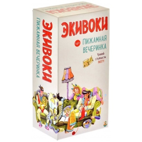 Настольная  игра &quot;Экивоки. Пижамная вечеринка&quot; арт.21295 - фото 1