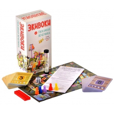 Настольная  игра &quot;Экивоки. Пижамная вечеринка&quot; арт.21295 - фото 2