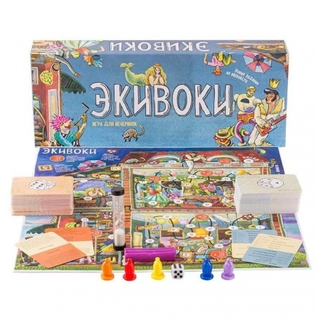 Настольная игра &quot;Экивоки&quot; (3-е дополн. издание) арт.21225 - фото 2