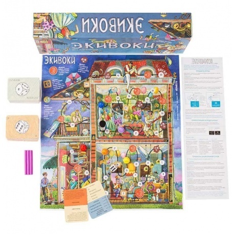 Настольная игра &quot;Экивоки&quot; (3-е дополн. издание) арт.21225 - фото 4