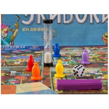 Настольная игра &quot;Экивоки&quot; (3-е дополн. издание) арт.21225 - фото 5