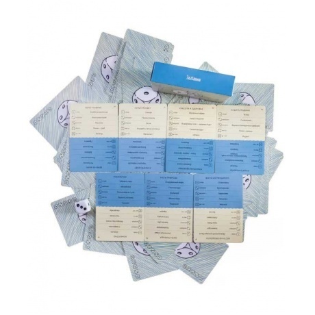 Настольная игра &quot;Экивоки&quot; (3-е дополн. издание) арт.21225 - фото 6