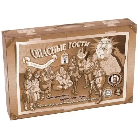 Настольная  игра Фабрика Игр "Опасные гости. Кто убил мистера Уо...