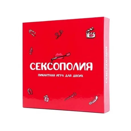 Настольная  игра Фабрика Игр "Сексополия 18+" арт.U0002