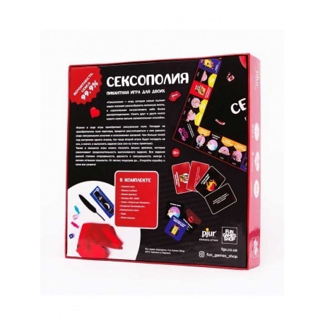 Настольная  игра Фабрика Игр &quot;Сексополия 18+&quot; арт.U0002 - фото 2