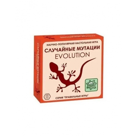 

Карточная игра Правильные игры "Эволюция.Случайные мутации" дополнение арт.13-01-05