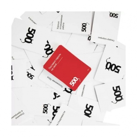 Настольная игра Cosmodrome Games &quot;500 злобных карт&quot; дополнение 3 арт.52181 18+ - фото 3