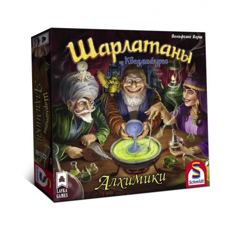 Дополнение Lavka Games к "Шарлатаны из Кведлинбурга" - "Алхимики" арт.ШИК003 отличное состояние