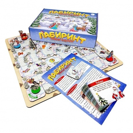 Игра &quot;Лабиринт Новогодний&quot; арт.8587 /14 - фото 4