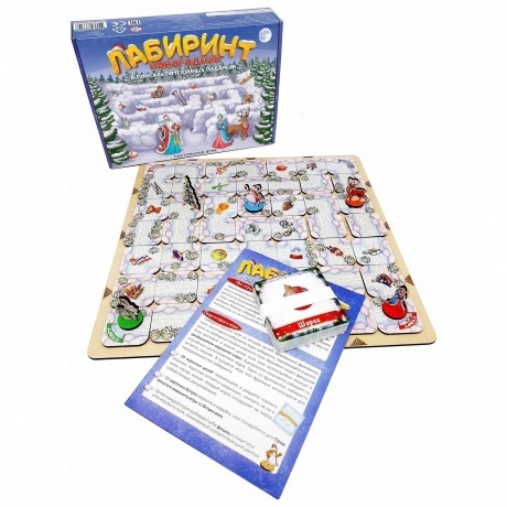 Игра &quot;Лабиринт Новогодний&quot; арт.8587 /14 - фото 5