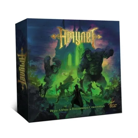 Настольная игра Амулет арт.АМУ001 (Lavka)
