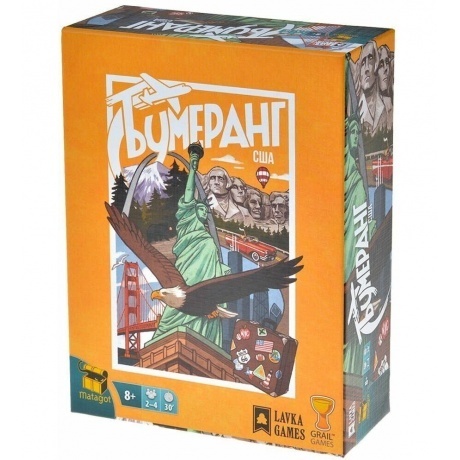 Настольная игра Бумеранг США арт.БМС001 (Lavka) - фото 3