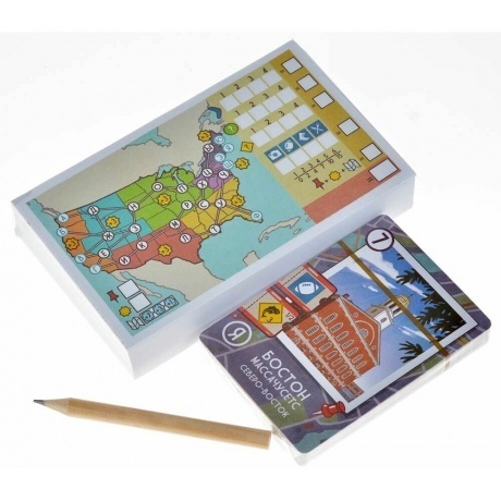 Настольная игра Бумеранг США арт.БМС001 (Lavka) - фото 7