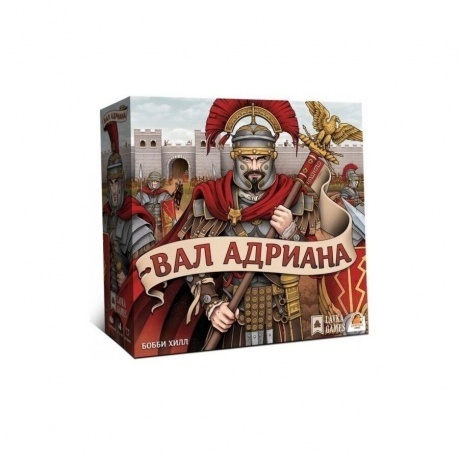 Настольная игра Вал Адриана (Lavka) арт.ВАЛ001 - фото 1