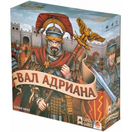 Настольная игра Вал Адриана (Lavka) арт.ВАЛ001 - фото 2
