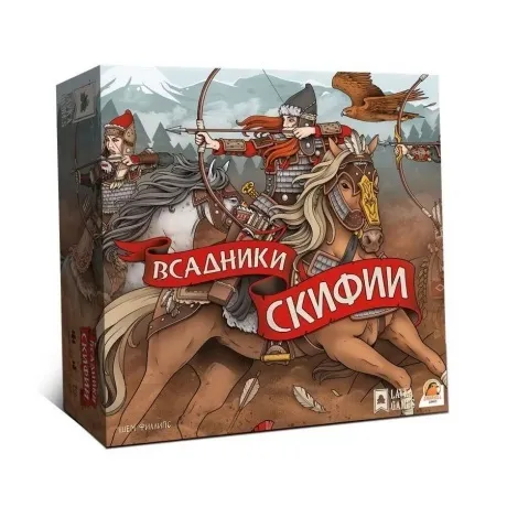 Настольная игра Всадники Скифии (Lavka) арт.ВСК001/6
