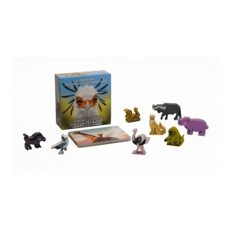 Настольная игра Дикая природа Серенгети (дополнение) арт.ПРИ002 (Lavka) - фото 2