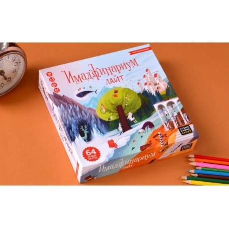 Настольная игра Имаджинариум. Лайт арт.52083 - фото 19