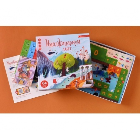 Настольная игра Имаджинариум. Лайт арт.52083 - фото 20