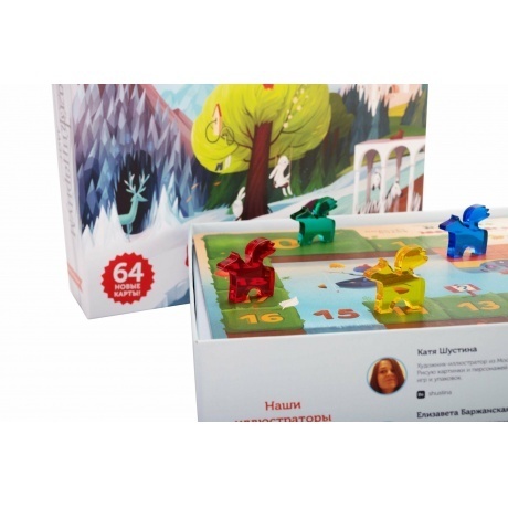 Настольная игра Имаджинариум. Лайт арт.52083 - фото 26