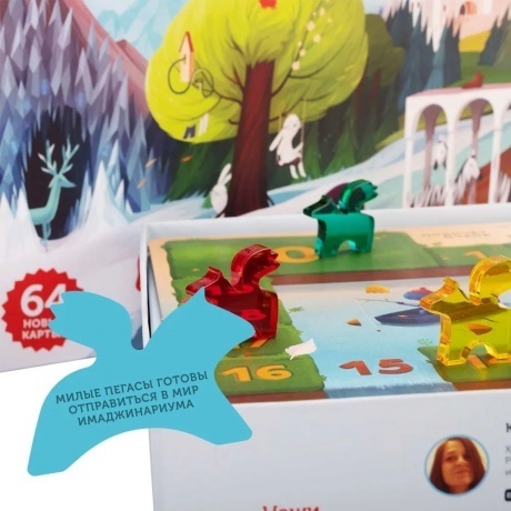 Настольная игра Имаджинариум. Лайт арт.52083 - фото 33