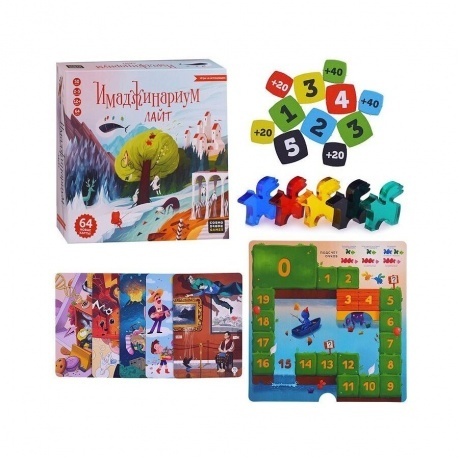 Настольная игра Имаджинариум. Лайт арт.52083 - фото 7