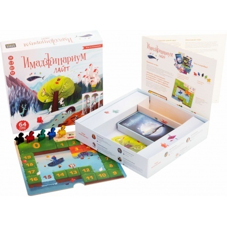 Настольная игра Имаджинариум. Лайт арт.52083 - фото 8