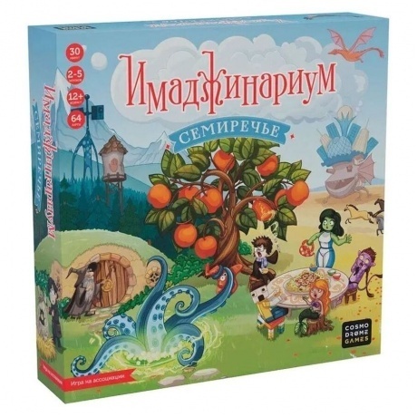 Настольная игра Имаджинариум. Семиречье арт.52331 - фото 8