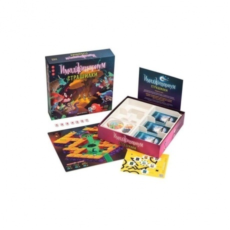 

Настольная игра Имаджинариум. Страшилки арт.52247 /6