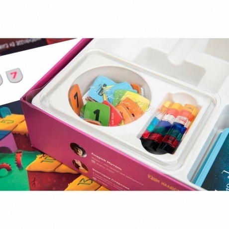 Настольная игра Имаджинариум. Страшилки арт.52247 /6 - фото 3