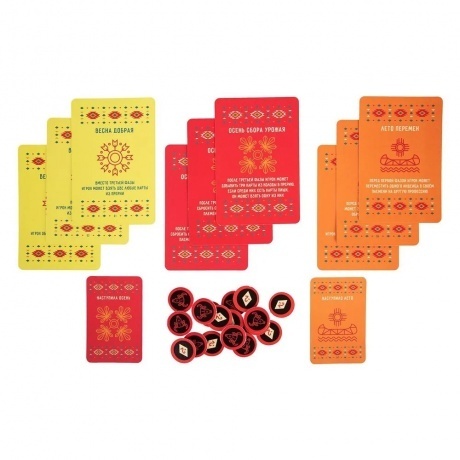 Настольная игра Индейцы арт.52071 (Космодром) (расширенное издание) /7 - фото 3